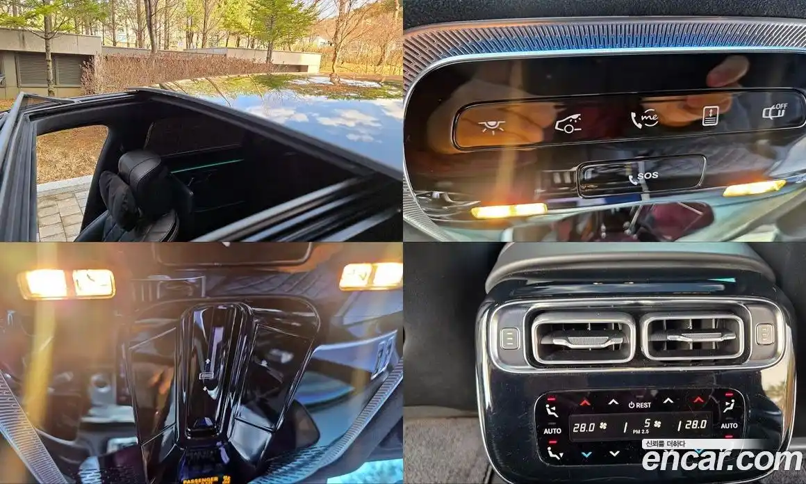 Mercedes-Benz S-Class 2022 4.0 гидро в Москве № 342609, фото 18