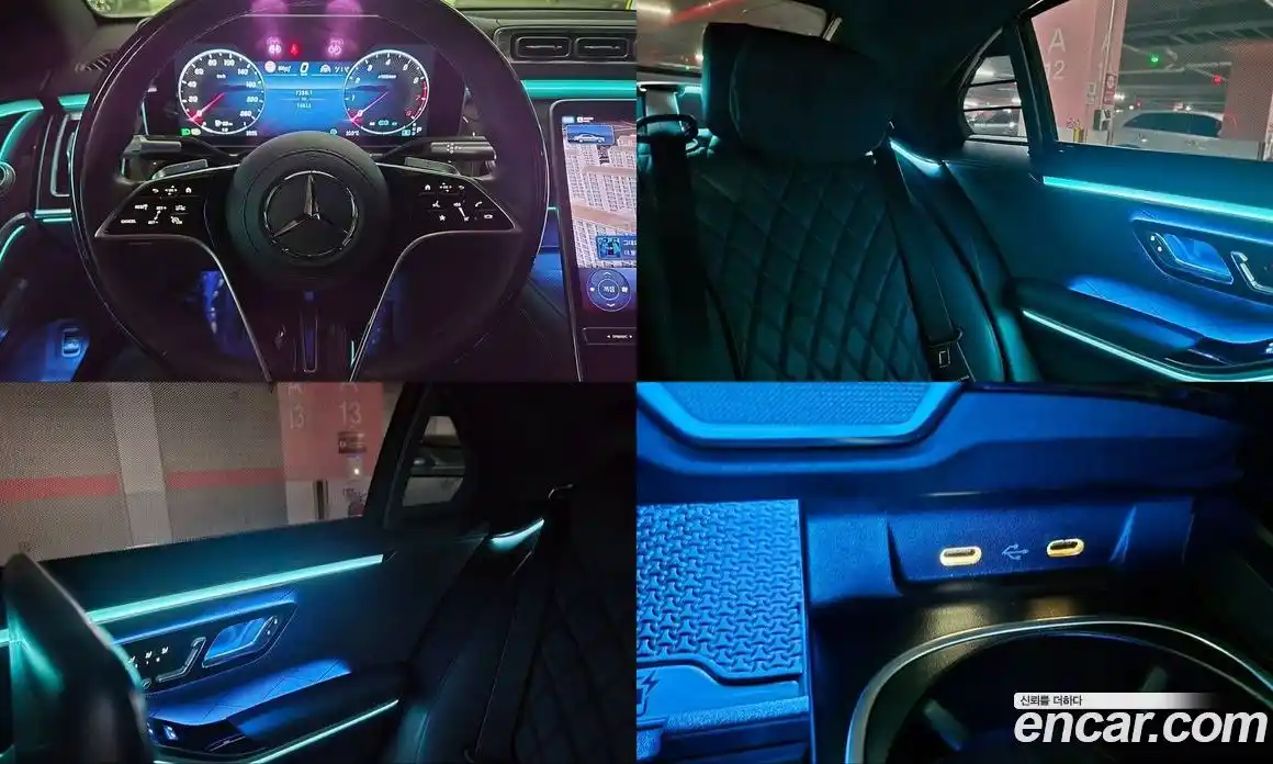 Mercedes-Benz S-Class 2022 4.0 гидро в Москве № 342609, фото 20