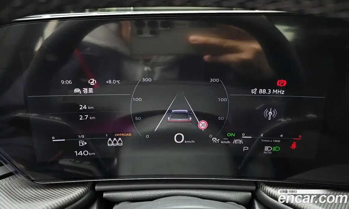 Audi Q5 2025 2.0 гидро в Москве № 343214, фото 8