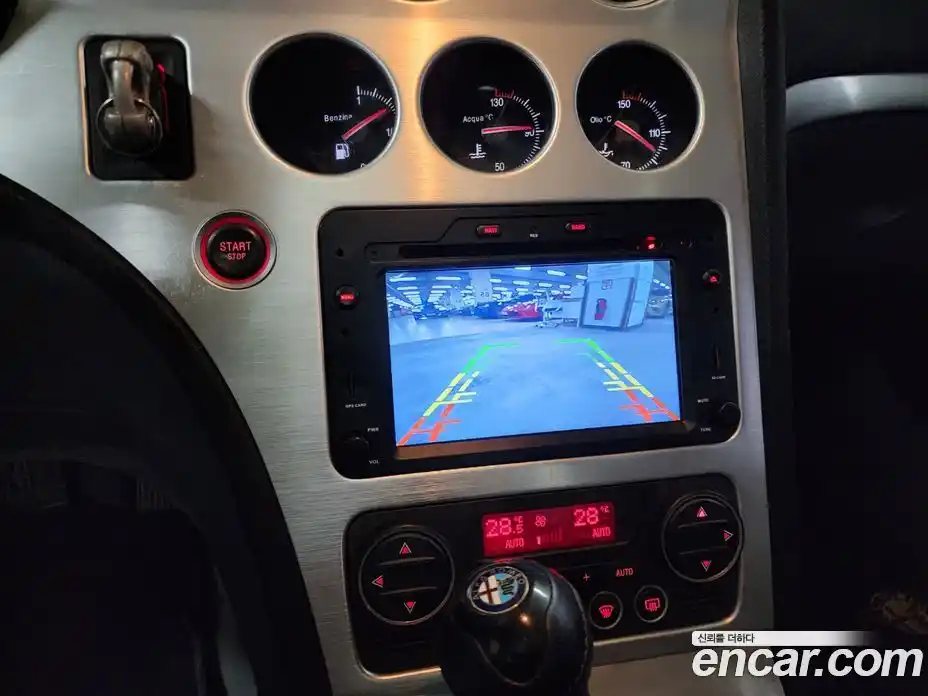 Alfa Romeo Brera 2006 2.2 механика в Москве № 346873, фото 14