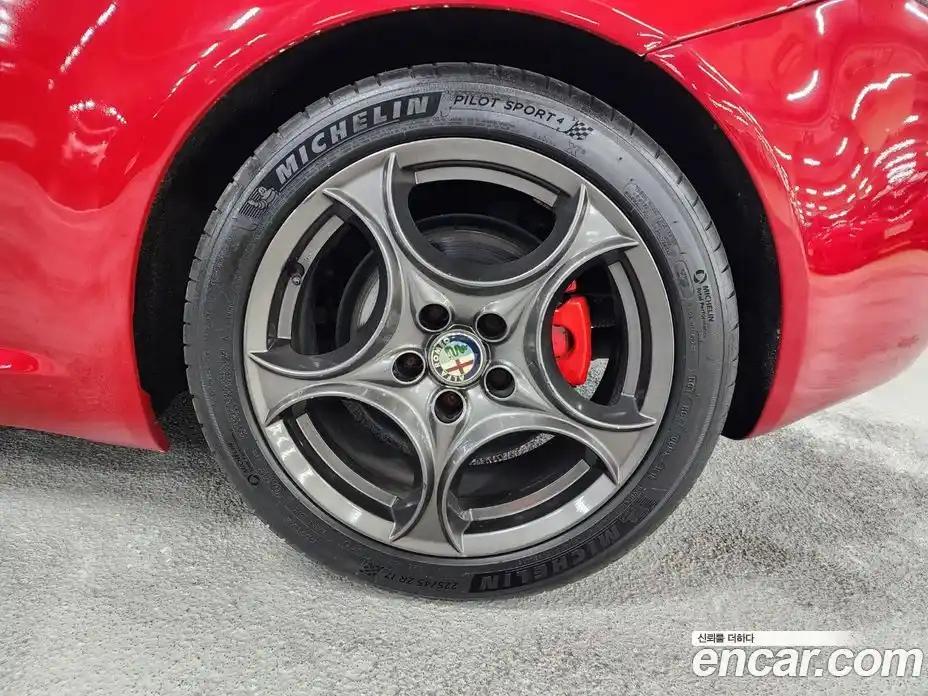 Alfa Romeo Brera 2006 2.2 механика в Москве № 346873, фото 7