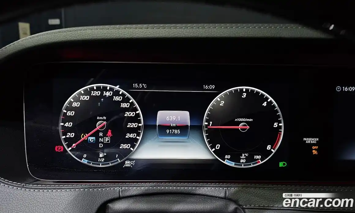 Mercedes-Benz S-Class 2019 2.9 гидро в Москве № 390881, фото 8