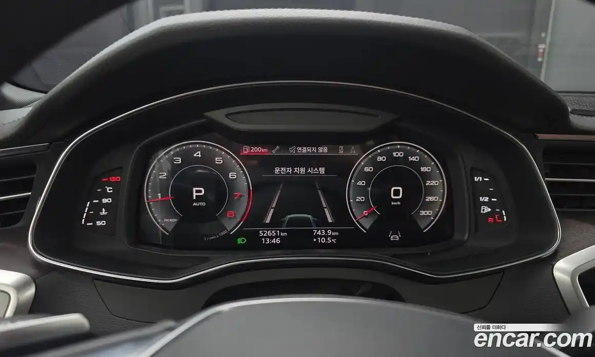 Audi A6 2023 2.0 гидро в Москве № 391355, фото 8
