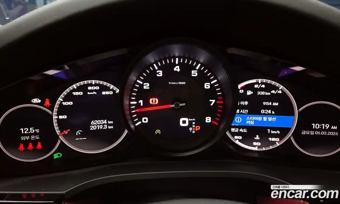 Porsche Cayenne 2022 3.0 гидро в Москве № 415918, фото 8
