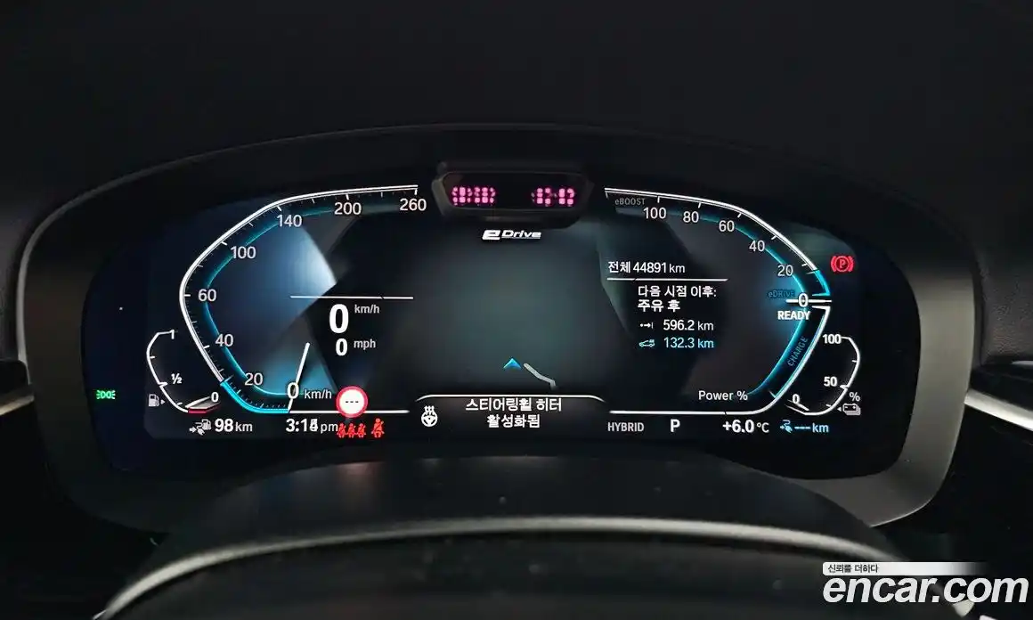 BMW 5-Series 2023 2.0 гидро в Москве № 425617, фото 8