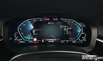 BMW 5-Series 2023 2.0 гидро в Москве № 425617, миниатюра 8