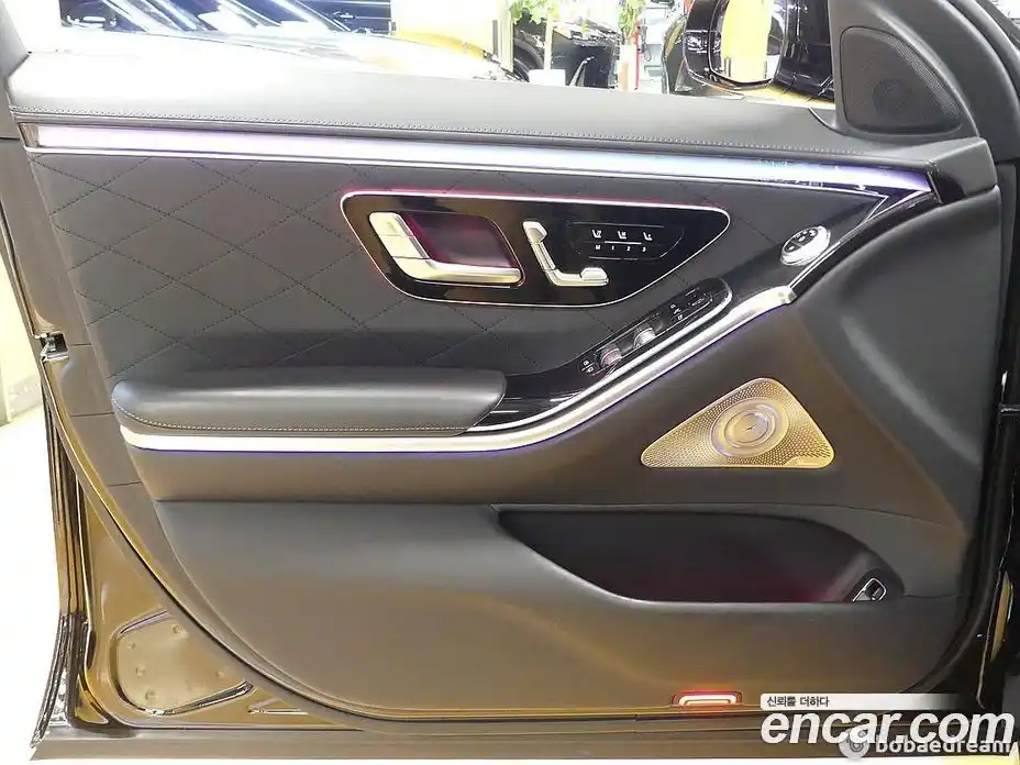 Mercedes-Benz S-Class 2022 4.0 гидро в Москве № 493989, фото 11