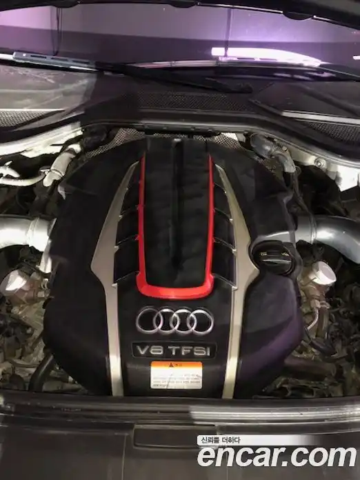 Audi S8 2016 4.0 гидро в Москве № 497097, фото 12