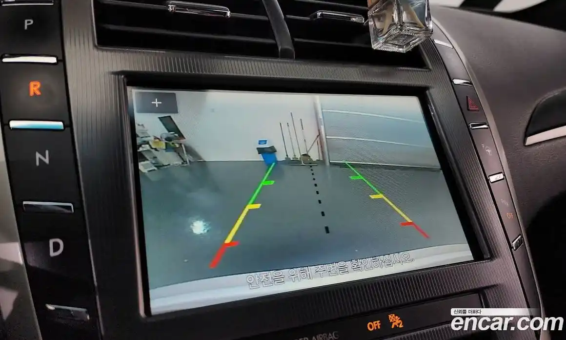 Lincoln MKZ 2017 2.0 гидро в Москве № 547556, фото 16