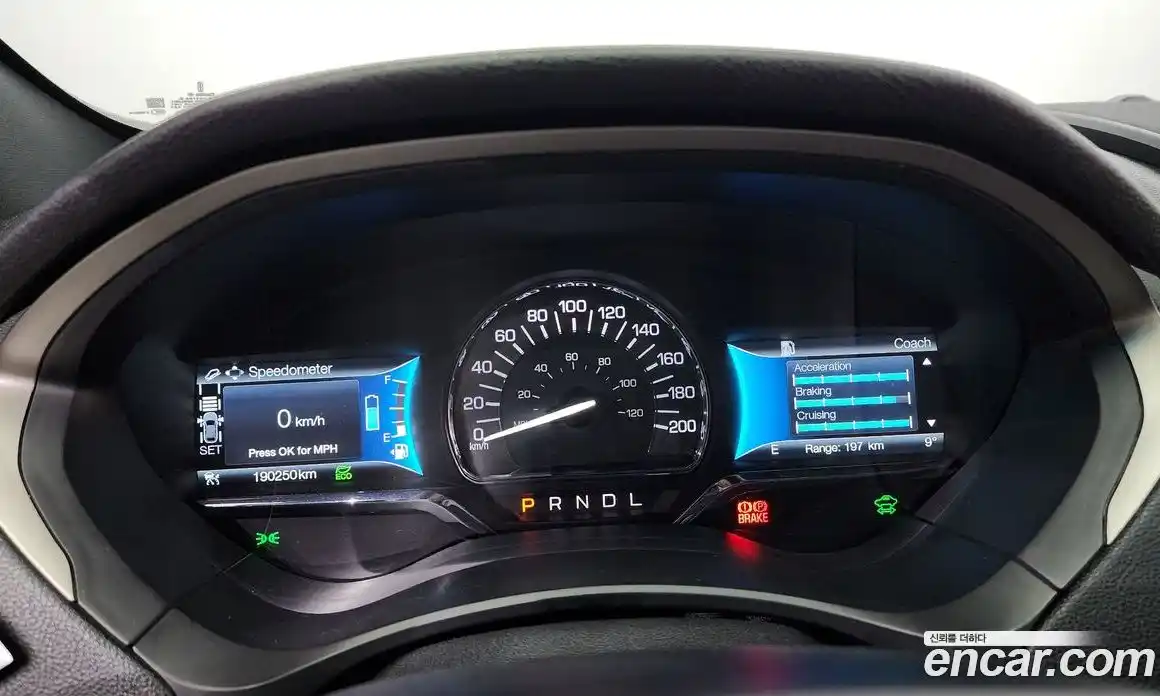 Lincoln MKZ 2017 2.0 гидро в Москве № 547556, фото 8