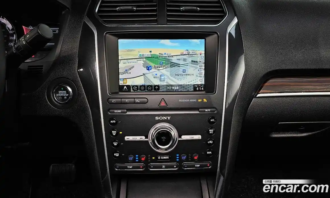 Ford Explorer 2019 2.3 гидро в Москве № 610115, фото 14