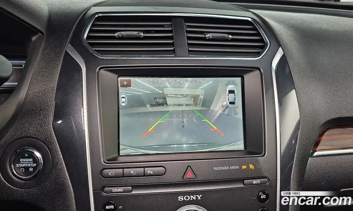 Ford Explorer 2019 2.3 гидро в Москве № 610115, фото 15