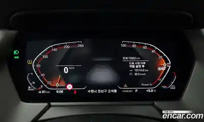 BMW 1-Series 2021 2.0 гидро в Москве № 622210, миниатюра 7
