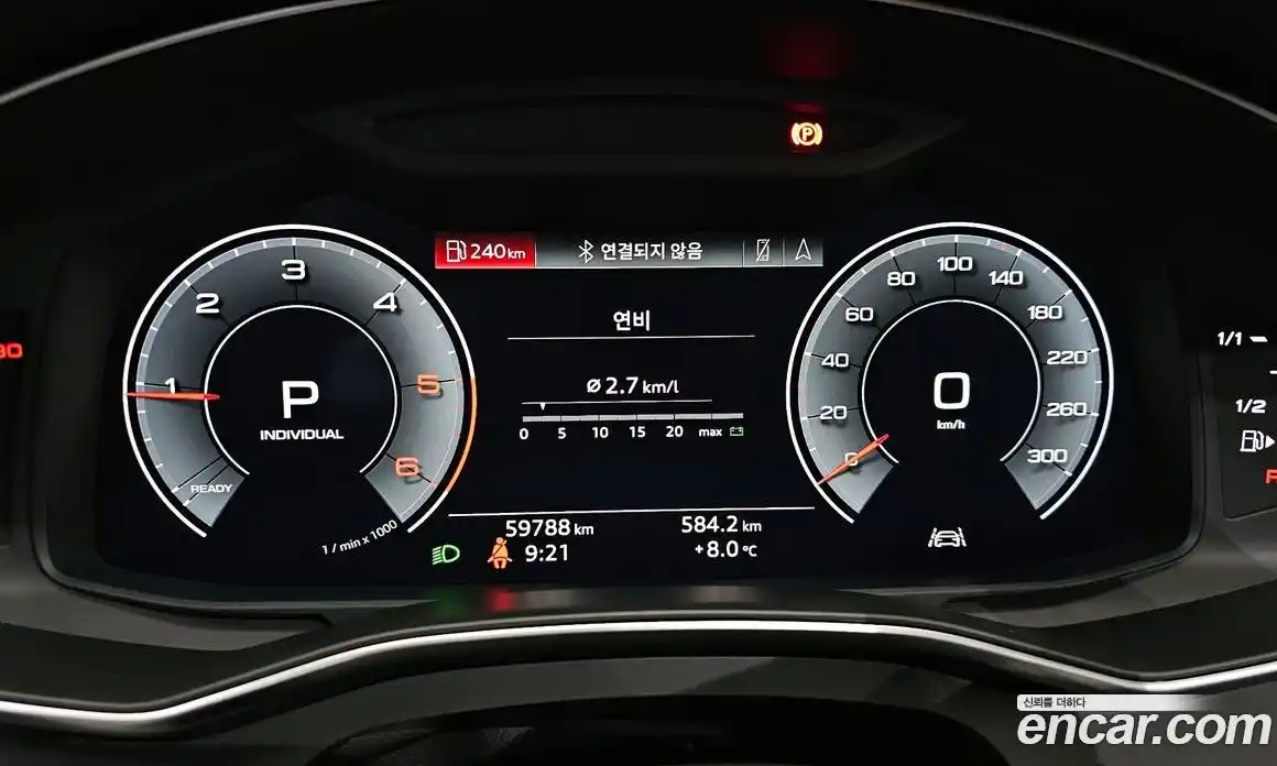 Audi A7 2020 3.0 гидро в Москве № 625167, фото 8