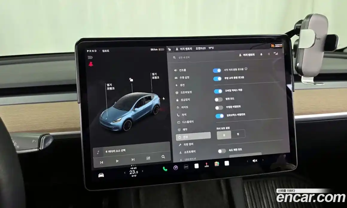 Tesla Model Y 2021 0.2 гидро в Москве № 628510, фото 16