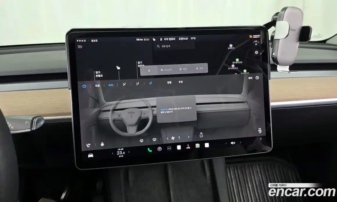 Tesla Model Y 2021 0.2 гидро в Москве № 628510, фото 18