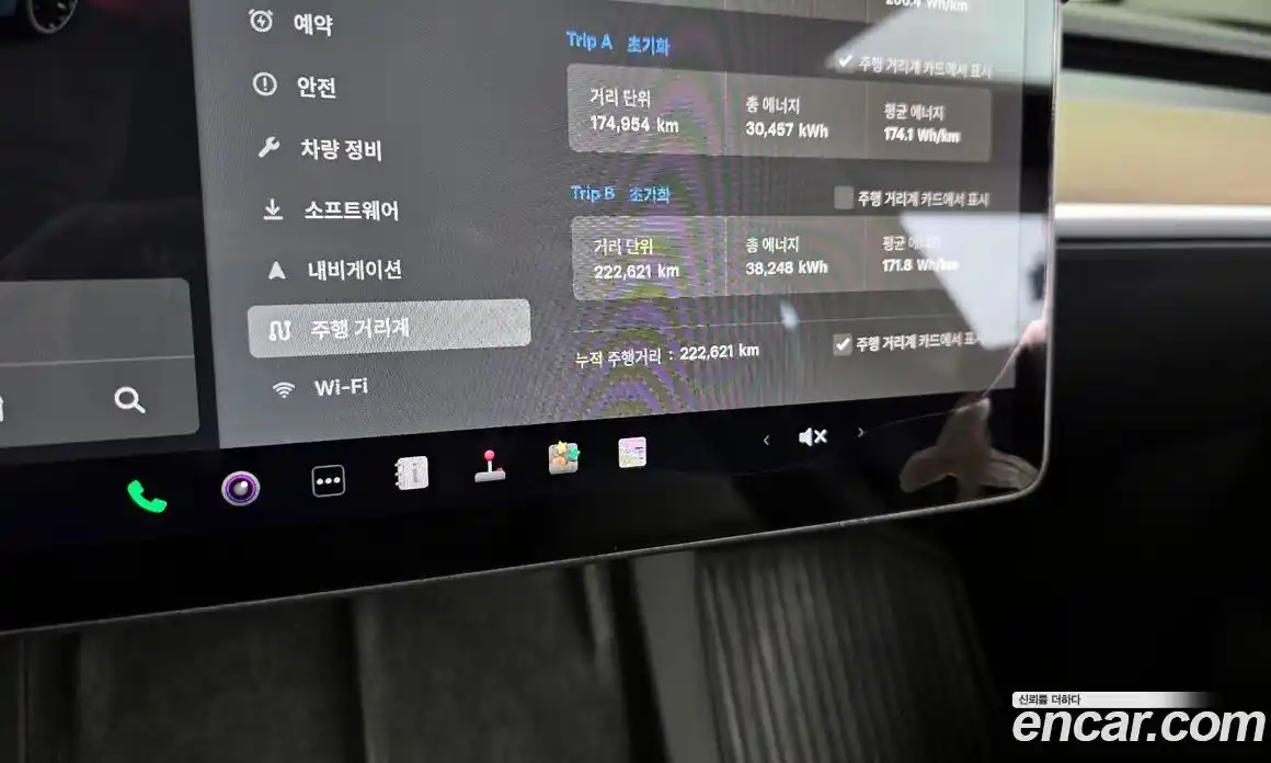 Tesla Model Y 2021 0.2 гидро в Москве № 628510, фото 8