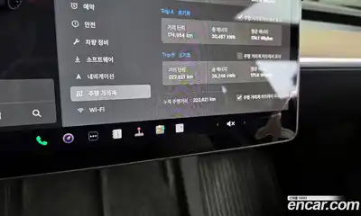 Tesla Model Y 2021 0.2 гидро в Москве № 628510, миниатюра 8