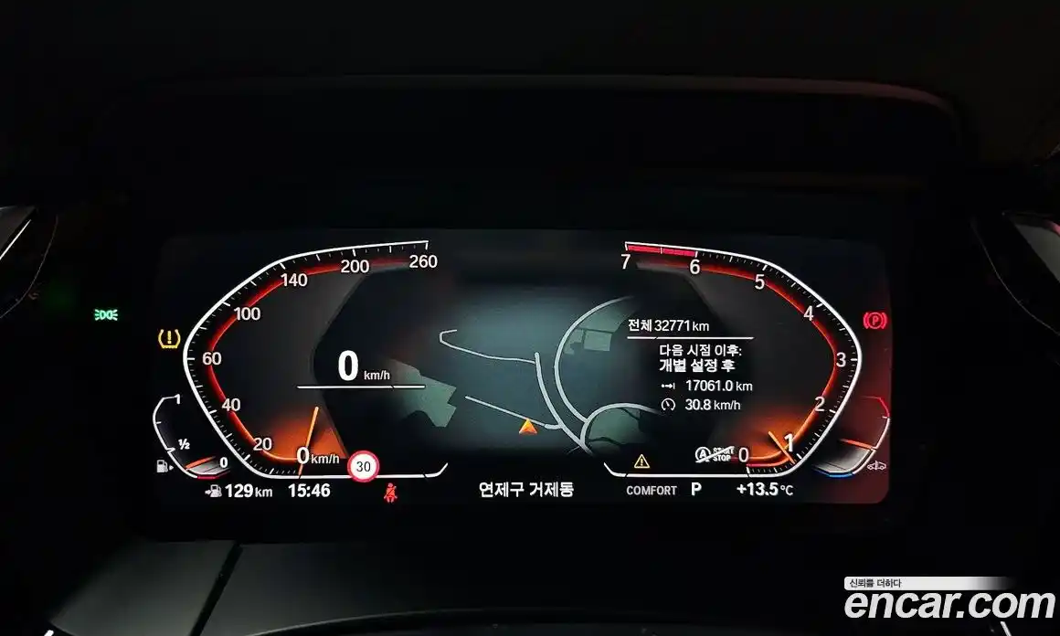 BMW Z4 2021 2.0 гидро в Москве № 720454, фото 8