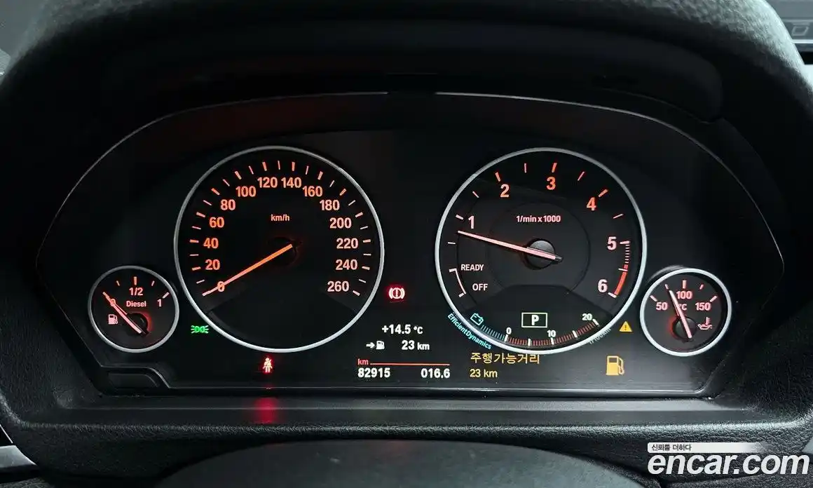 BMW 3-Series 2018 2.0 гидро в Москве № 721321, фото 8
