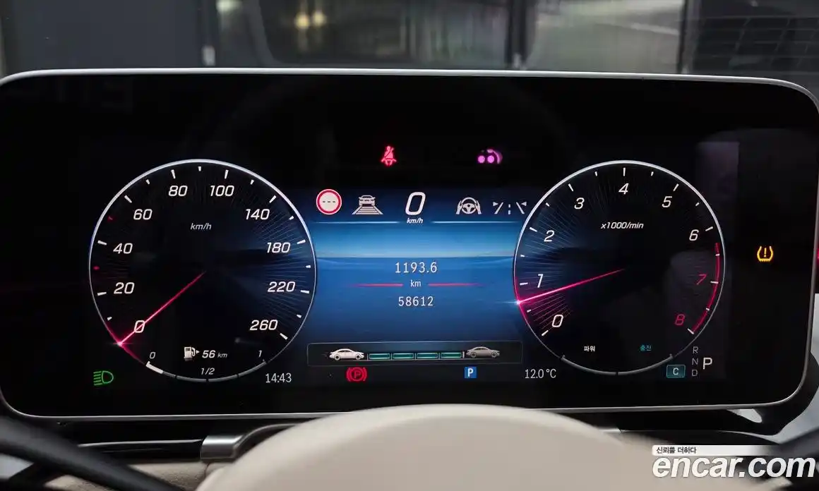 Mercedes-Benz S-Class 2023 3.0 гидро в Москве № 722418, фото 8