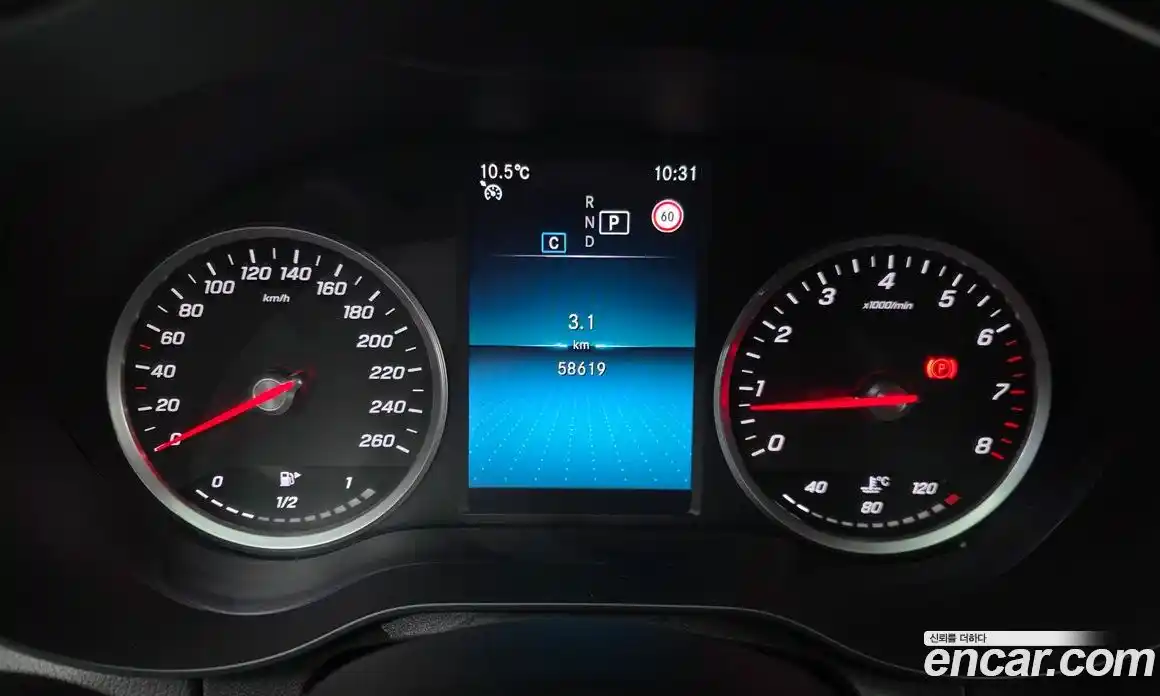 Mercedes-Benz C-Class 2020 2.0 гидро в Москве № 722419, фото 8