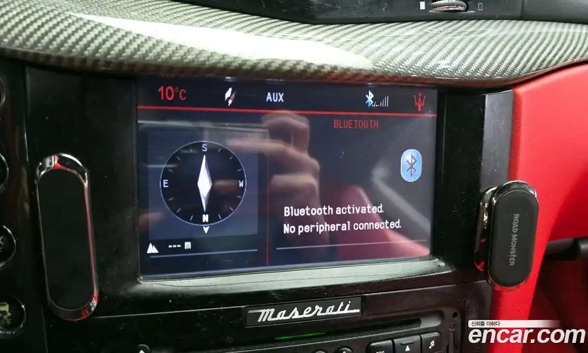 Maserati GranTurismo 2014 4.7 гидро в Москве № 723836, фото 14