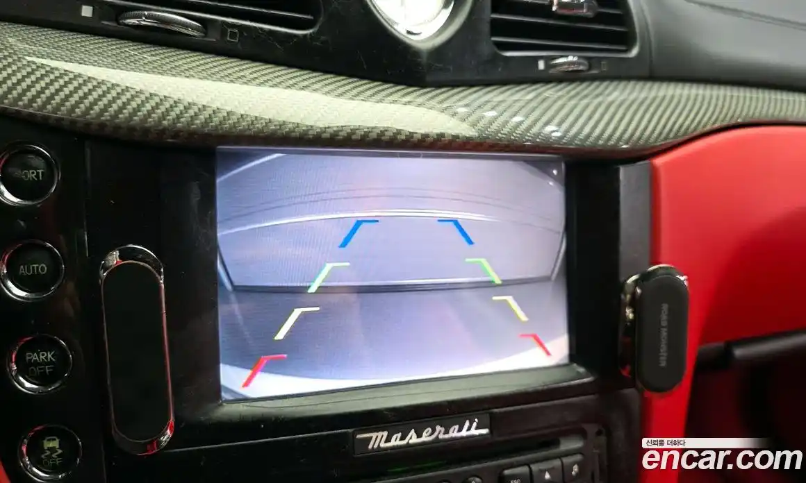 Maserati GranTurismo 2014 4.7 гидро в Москве № 723836, фото 15