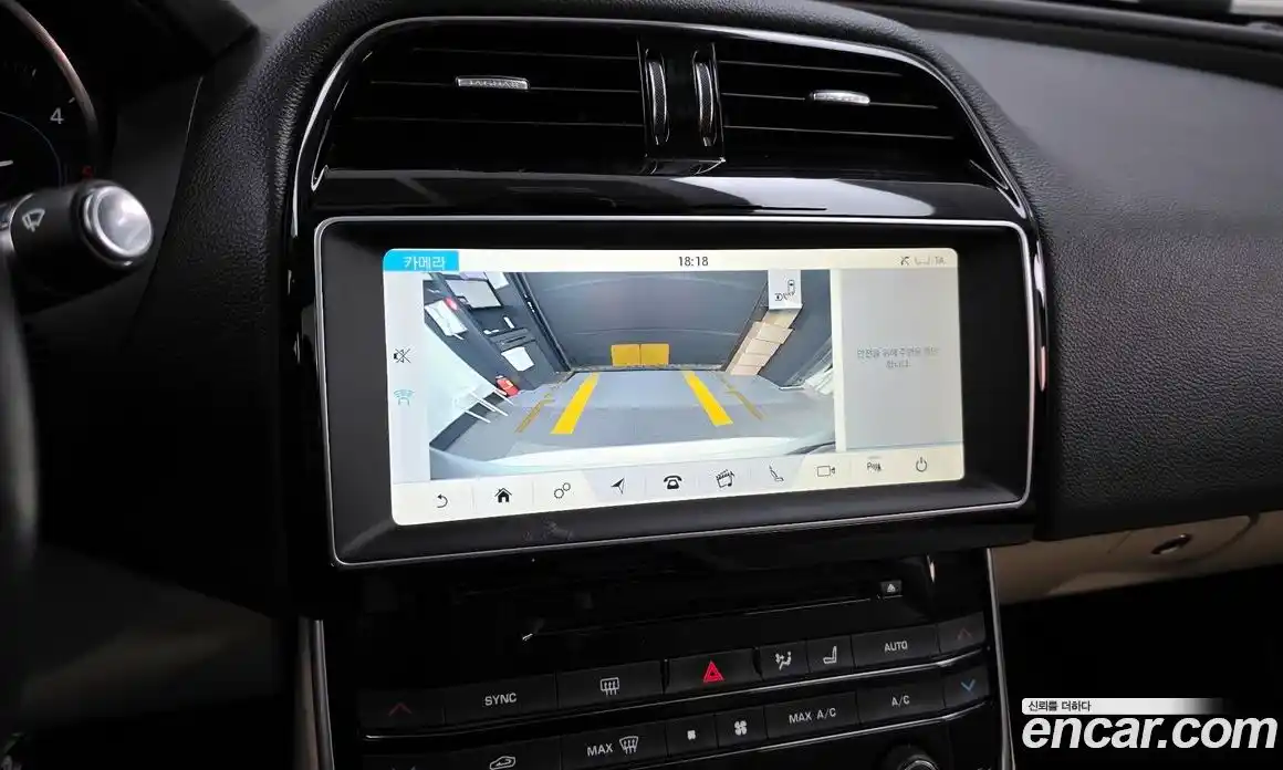 Jaguar XE 2017 2.0 гидро в Москве № 757718, фото 15