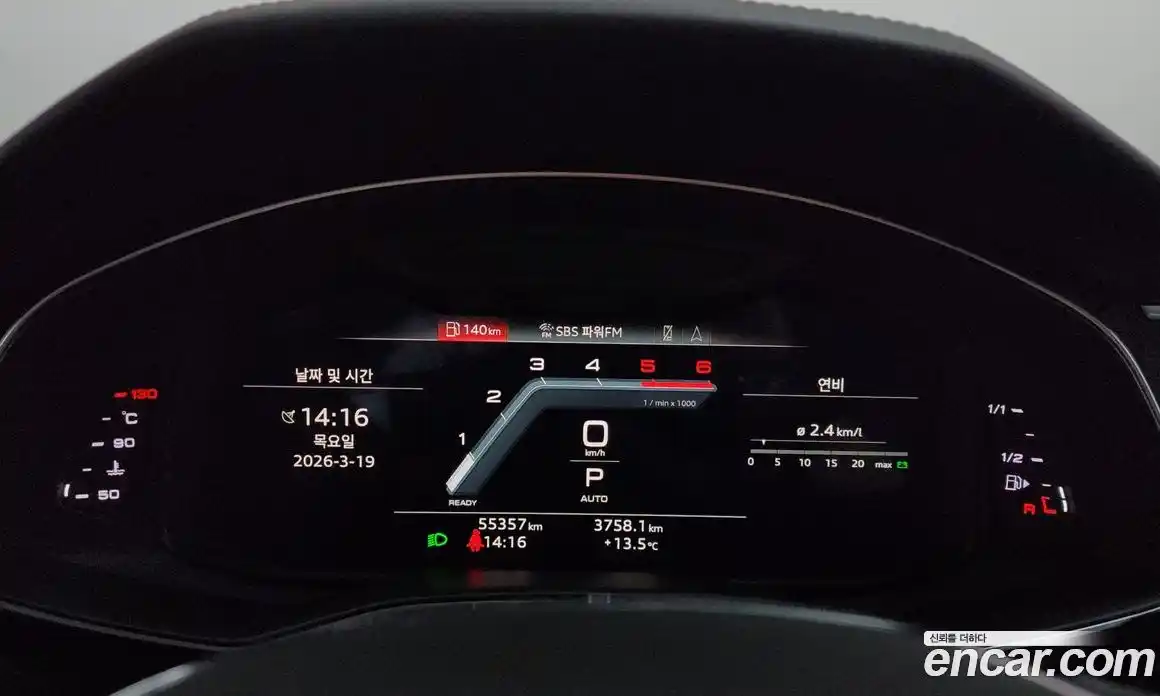 Audi A7 2022 3.0 гидро в Москве, фото 8