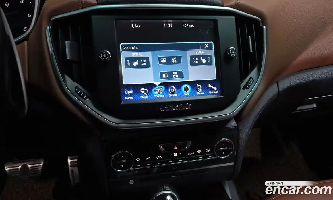 Maserati Ghibli 2016 3.0 гидро в Москве № 803341, фото 14