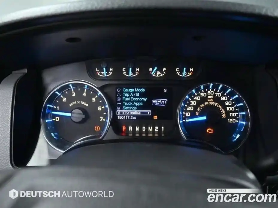 Ford F150 2013 5.0 гидро в Москве № 827199, фото 8