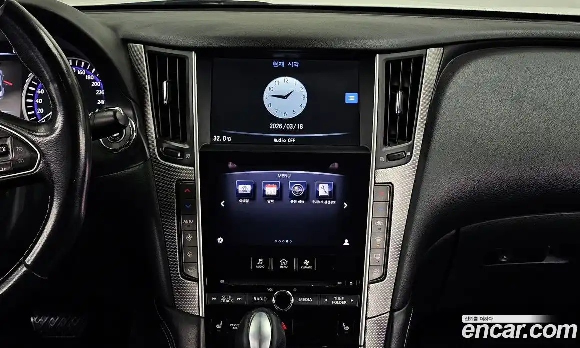 Infiniti Q50 2014 2.1 гидро в Москве № 827419, фото 14