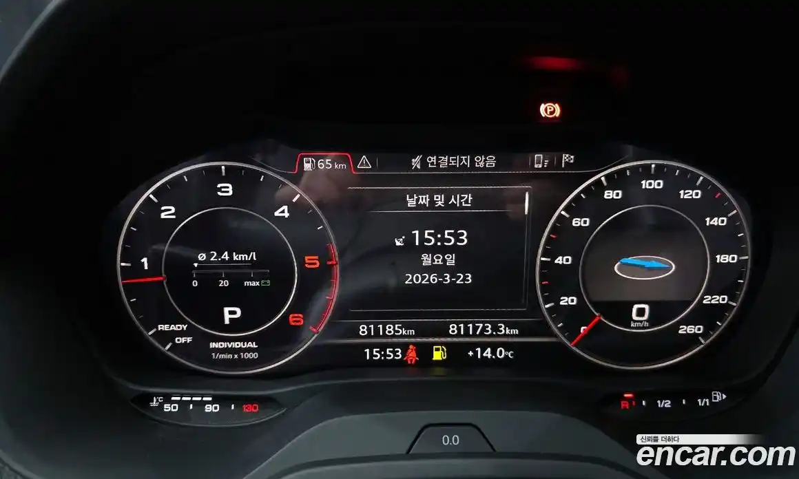 Audi Q2 2020 2.0 гидро в Москве № 859856, фото 8