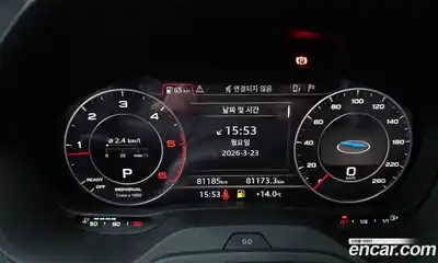Audi Q2 2020 2.0 гидро в Москве № 859856, миниатюра 8