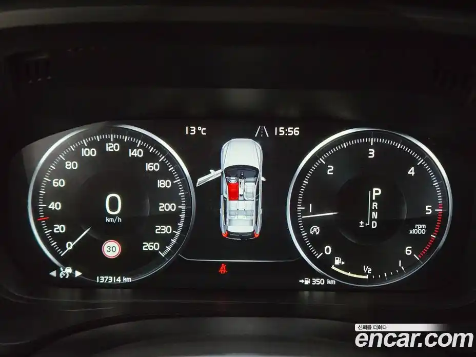 Volvo XC60 2020 2.0 гидро в Москве № 860514, фото 10