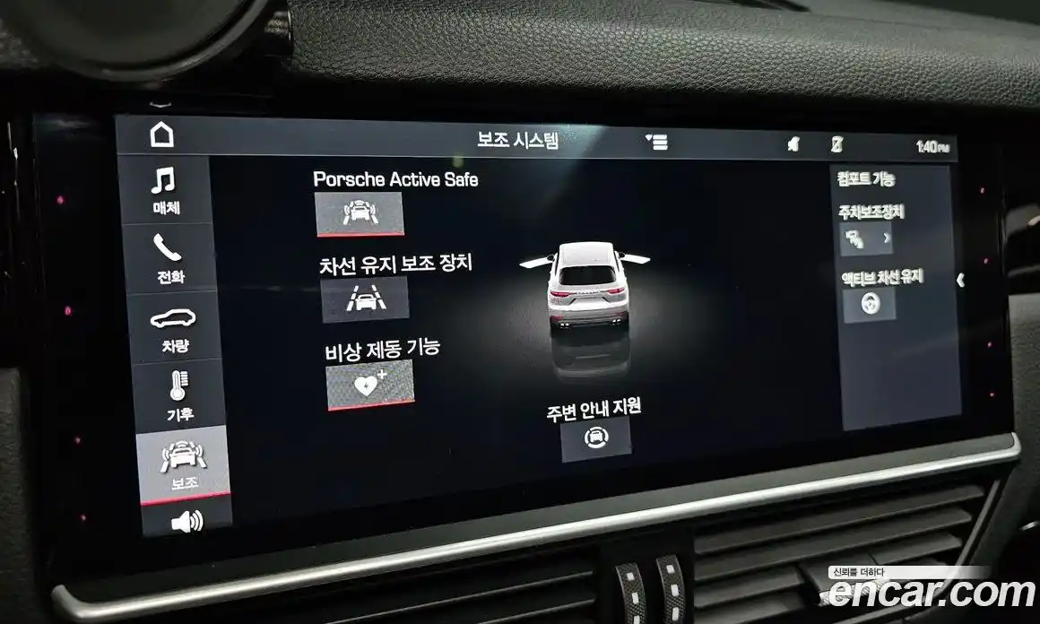 Porsche Cayenne 2019 3.0 гидро в Москве № 860837, фото 16