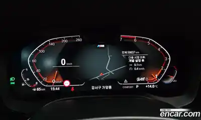 BMW 5-Series 2022 2.0 гидро в Москве, миниатюра 7