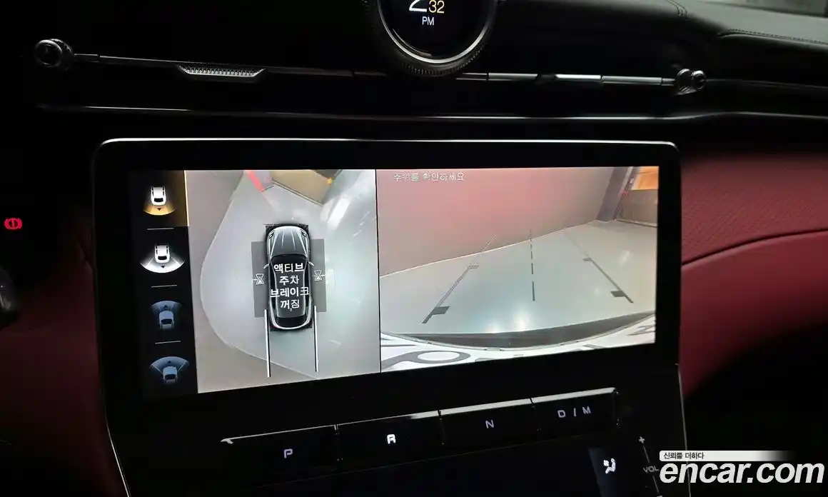 Maserati Grecale 2023 3.0 гидро в Москве № 897208, фото 14