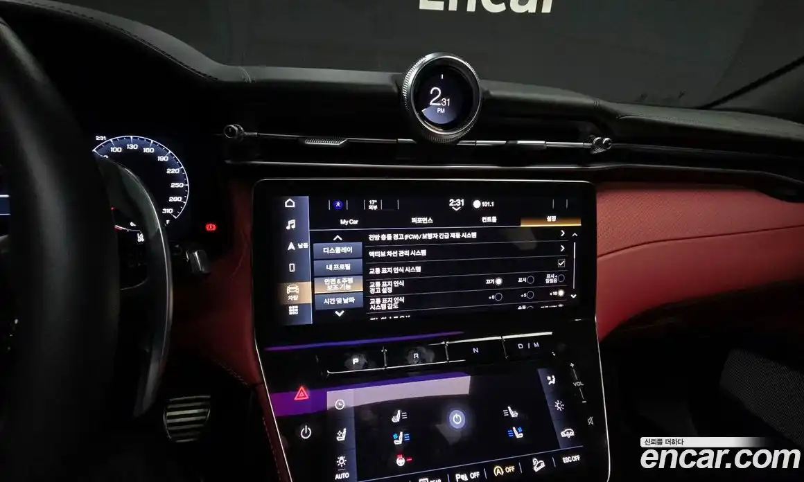 Maserati Grecale 2023 3.0 гидро в Москве № 897208, фото 15