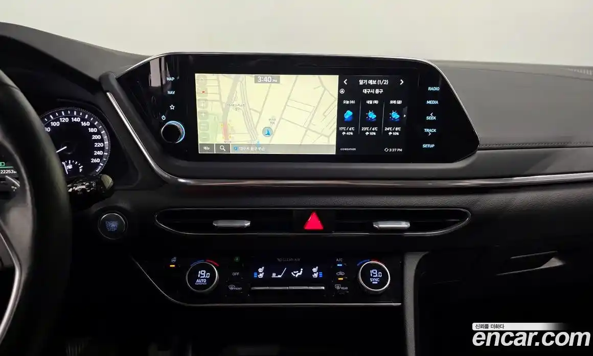 Hyundai Sonata 2021 2.0 гидро в Москве, фото 15