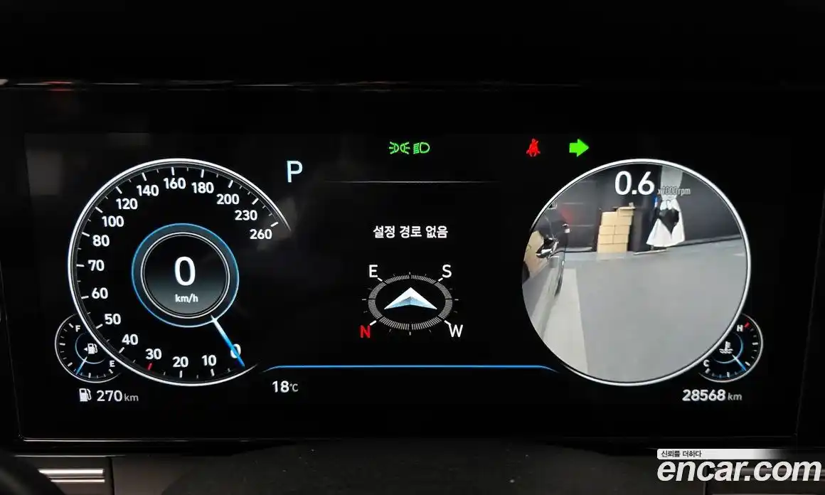 Hyundai Grandeur 2022 2.5 Автомат в Москве № 927134, фото 8