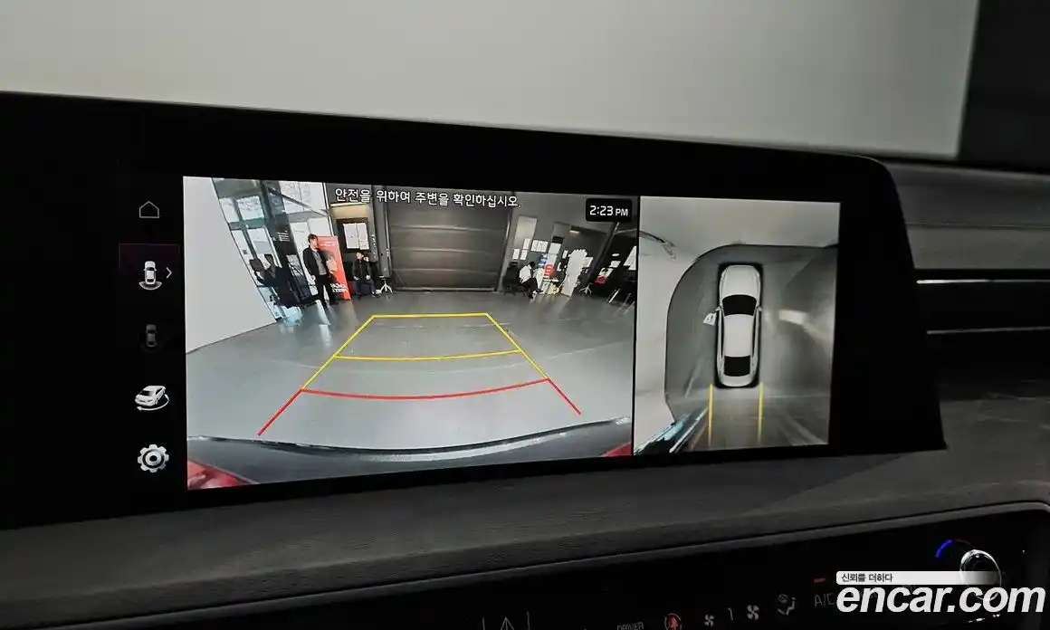 Kia K8 2023 1.6 Автомат в Москве № 928956, фото 15