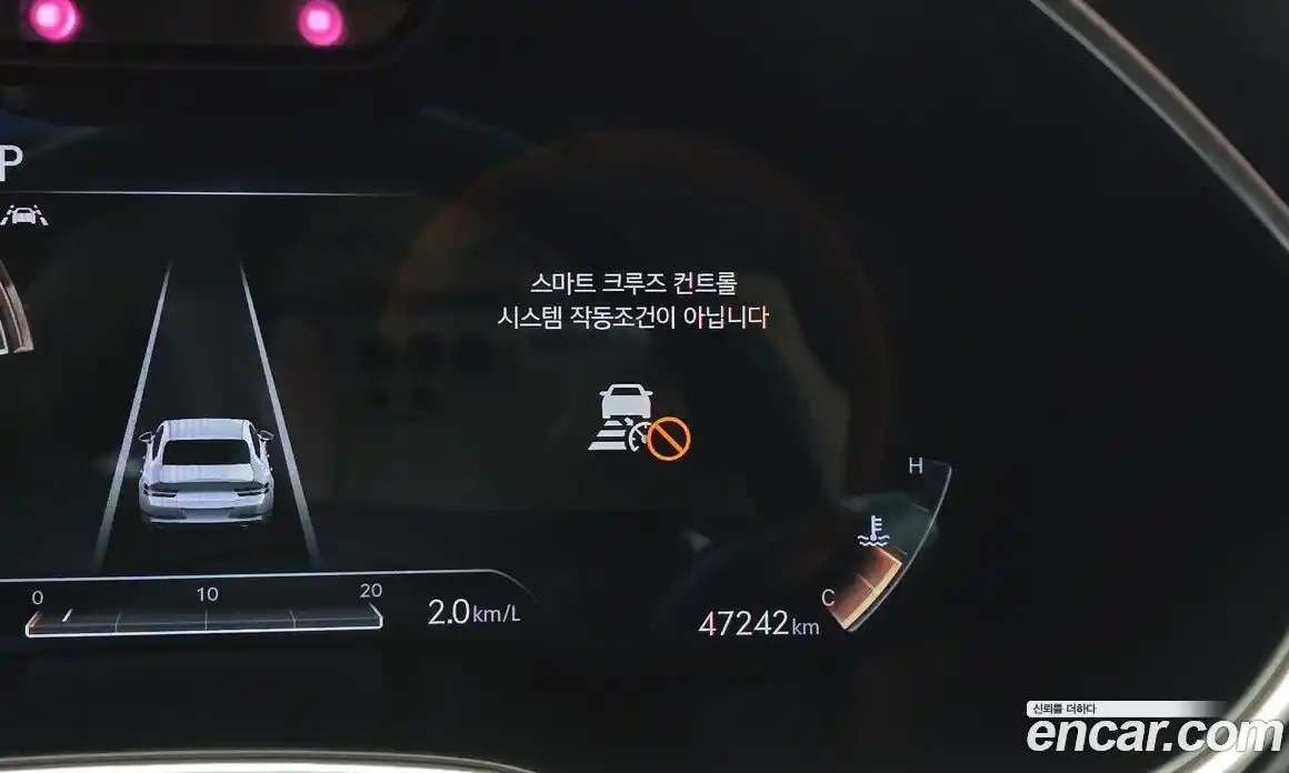 Genesis G80 2020 2.5 Автомат в Москве № 930700, фото 16