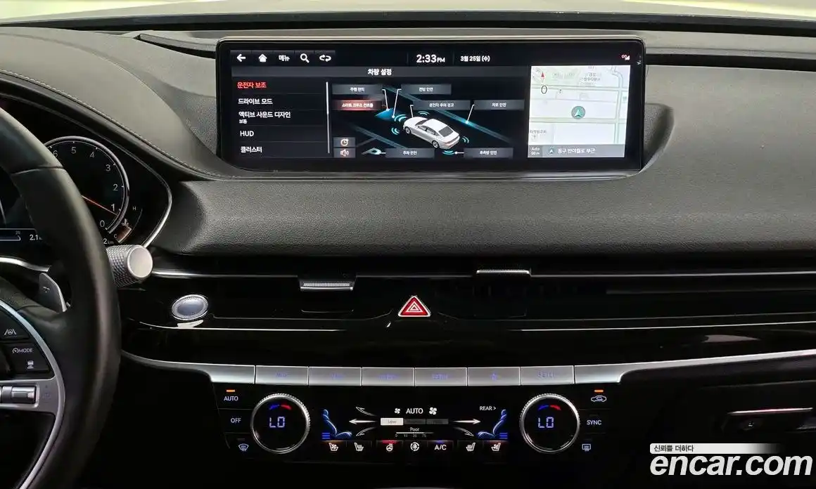 Genesis G80 2020 2.5 Автомат в Москве № 930700, фото 18