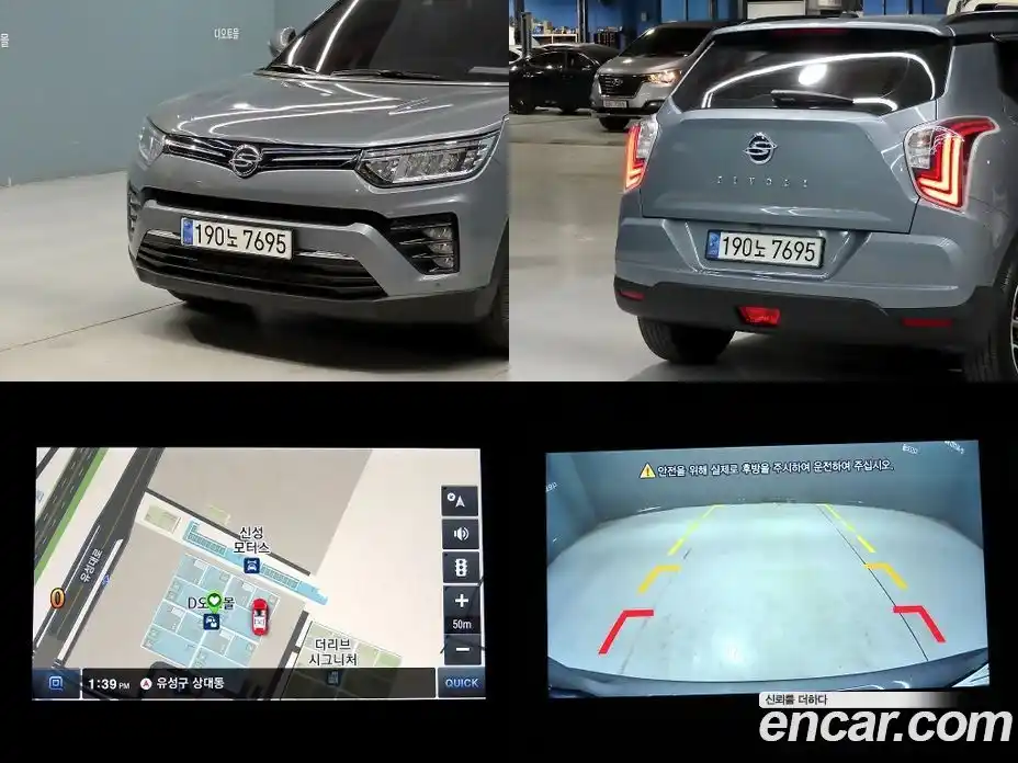 SsangYong TIBOLI 2022 1.5 гидро в Москве, фото 18