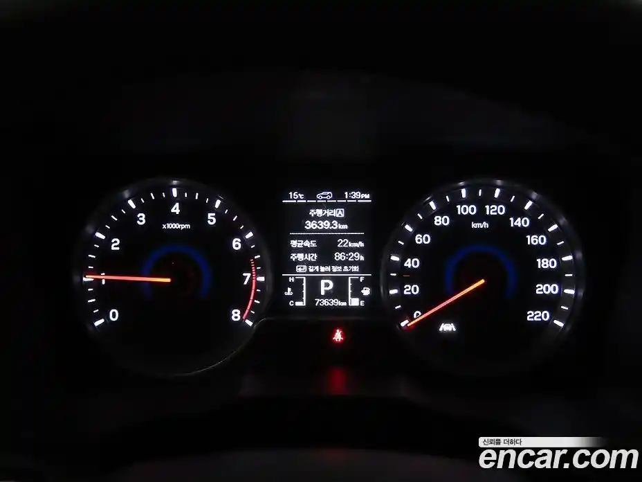 SsangYong TIBOLI 2022 1.5 гидро в Москве, фото 5