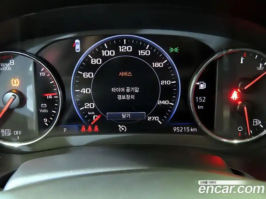 Chevrolet Malibu 2020 1.3 вариатор в Москве, фото 9