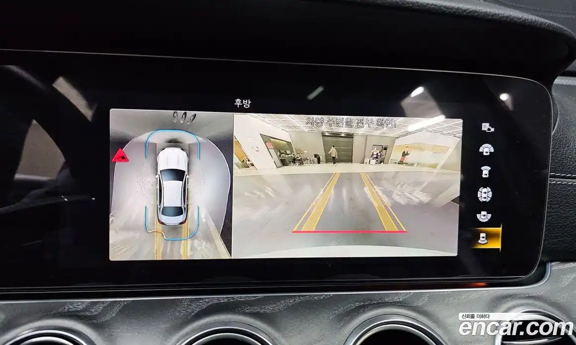 Mercedes-Benz E-Class 2022 2.0 гидро, фото 16