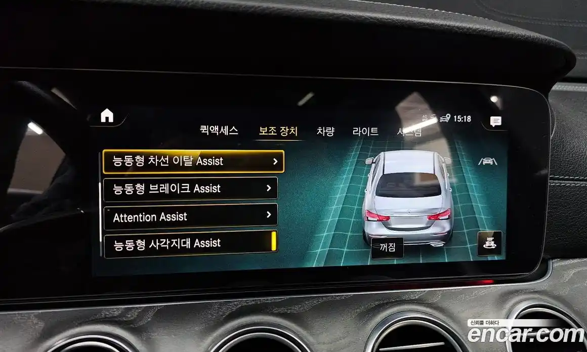 Mercedes-Benz E-Class 2022 2.0 гидро, фото 17